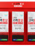 Бад Korea Red Ginseng Immunity Jelly Stick  Красный женьшень