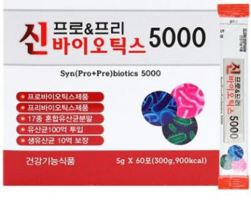Бад для кишечника с пребиотиками и пробиотиками Syn (Pro+Pre)biotics 5000 