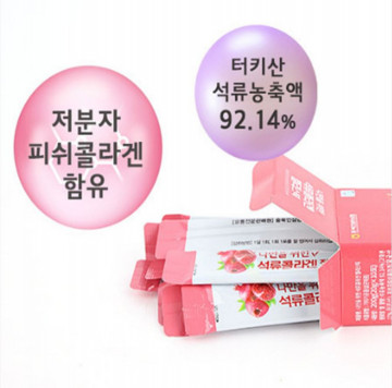 Бад для омоложения Pomegranate Collagen Jelly Stick For Me