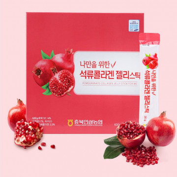 Бад для омоложения Pomegranate Collagen Jelly Stick For Me