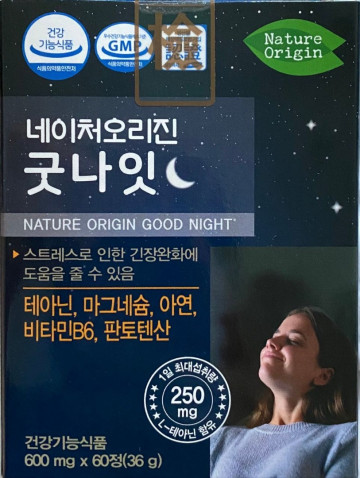 Бад для сна Nature Origin Good Night