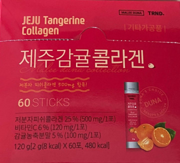 Бад с коллагеном и витамином С Jeju Tangerine Collagen