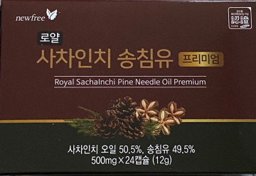 Корейский бад для очистки сосудов и иммунитета Royal Sechalnchi Pine Needle Oil Premium