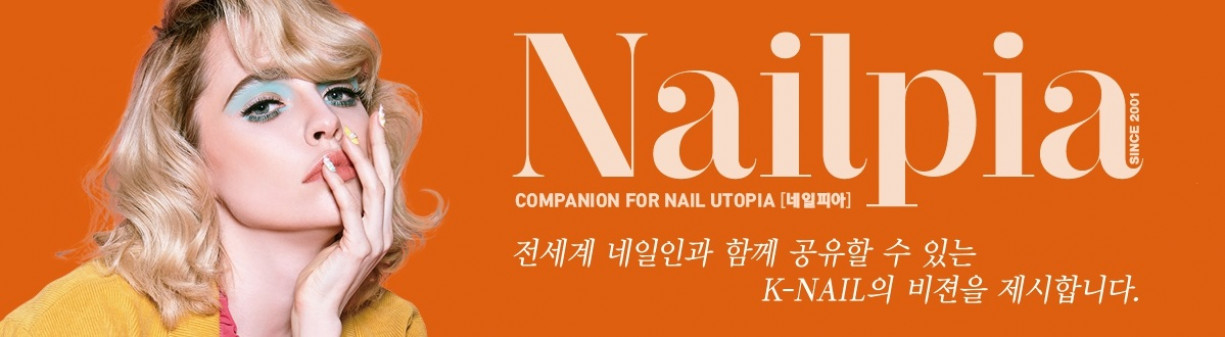 Выставка Nail Expo Корея