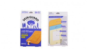Пластыри для ран Skin Guards