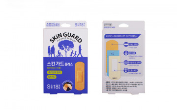 Пластыри для ран Skin Guards