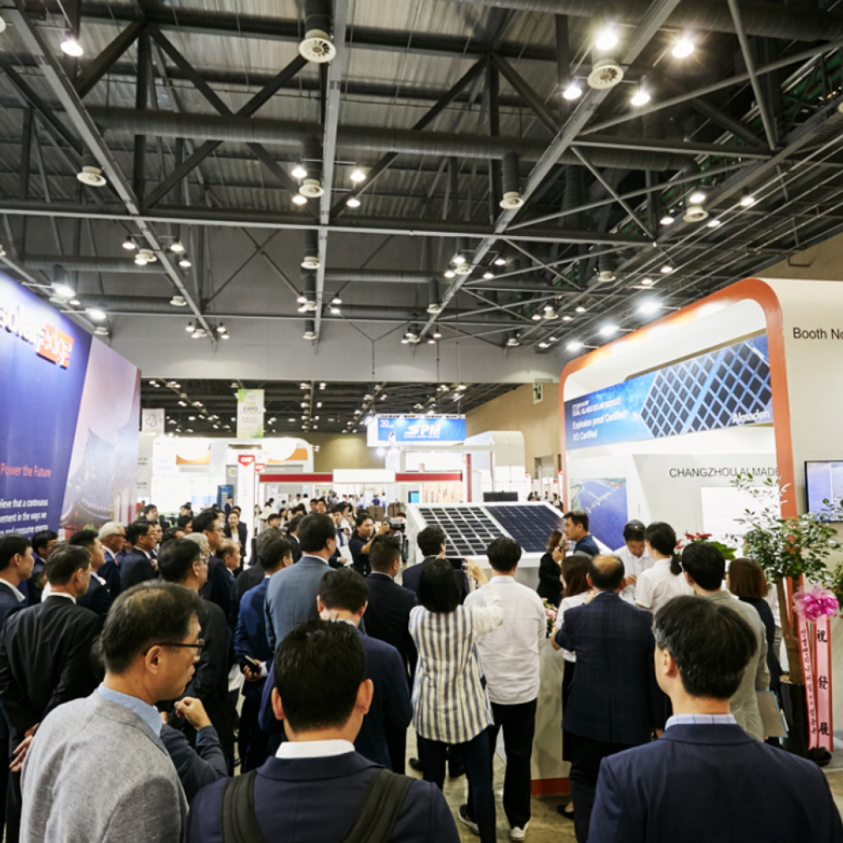 Международная выставка в области солнечной энергии EXPO SOLAR 2021 Международная выставка в области солнечной энергии EXPO SOLAR 2021
