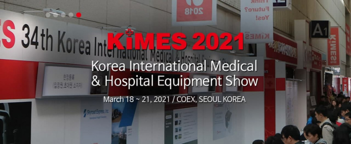 Выставка медицинского оборудования Korea International Medical & Hispital Equipments Выставка медицинского оборудования Korea International Medical & Hispital Equipments