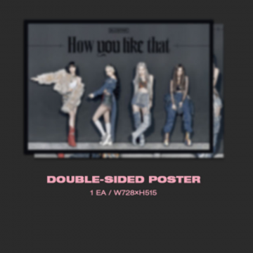 Сингл «How You Like That» группы Black Pink – специальное издание