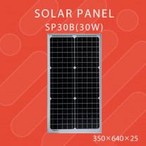 Солнечные панели HR-SP03B от  Haeon Solar