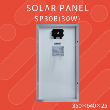 Солнечные панели HR-SP03B от  Haeon Solar