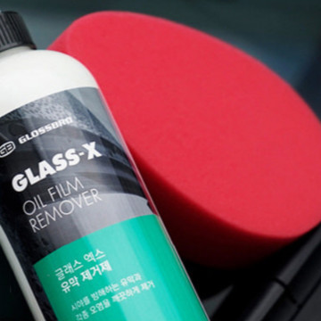 Средство для устранения масляной пленки на стеклах автомобилей Glass-X от GlossBro