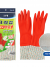 Утепленные резиновые перчатки Clean Wrap Утепленные резиновые перчатки Clean Wrap